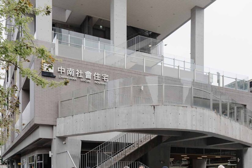B2-022 最佳「集合住宅」佳作獎：臺北市南港區中南社會住宅