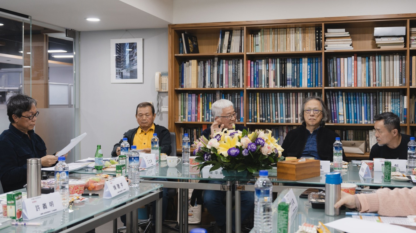 2024 第九屆traa台灣住宅建築獎─第二次決選審查會議紀錄