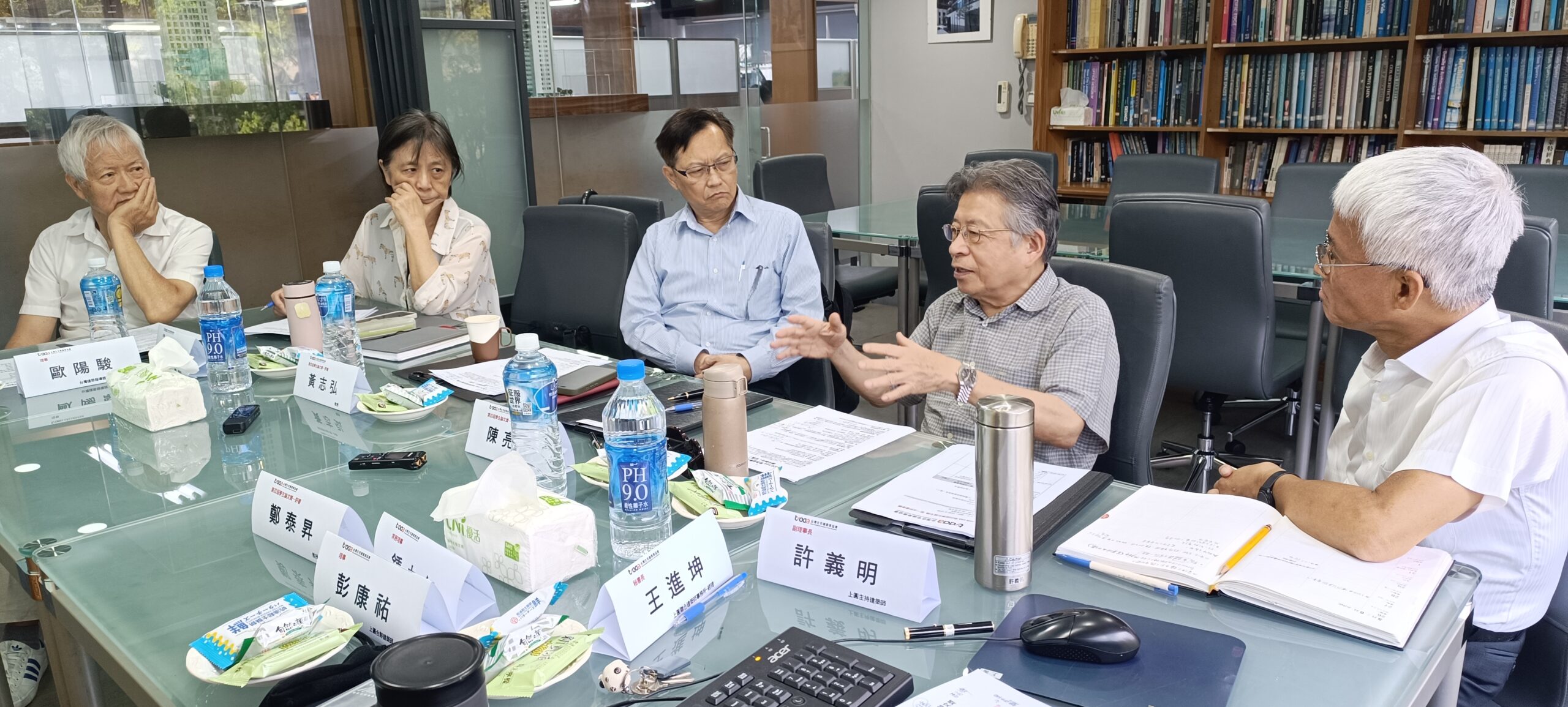 2026第四屆台灣住宅建築學生論文獎 ／第一次評審會議