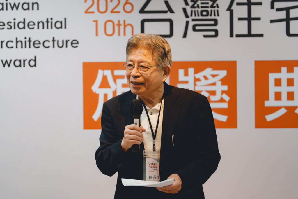 評審團主席陳亮全教授