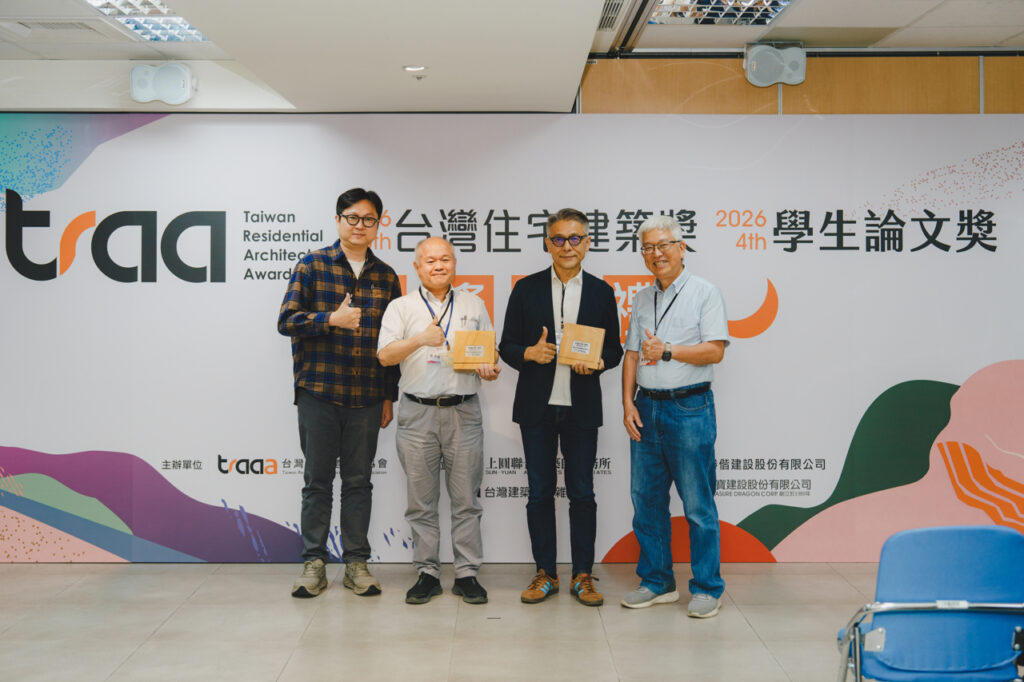 最佳社會住宅佳作獎-臺北市南港區經貿社會住宅