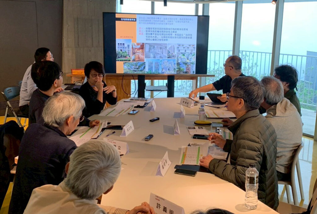 20260314第二次住宅獎決選會議